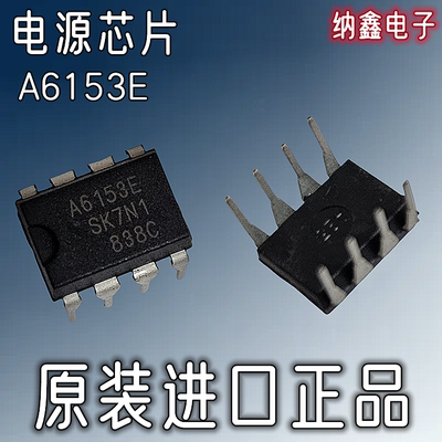 原装正品现货可以直接拍下