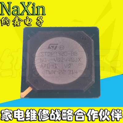 原装正品现货可以直接拍下