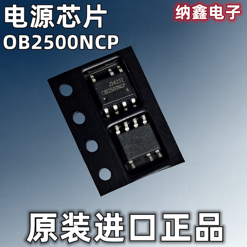 原装正品现货需要可以直接拍