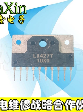 【直接拍就对了】 LA4277