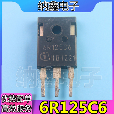 原装正品现货可以直接拍