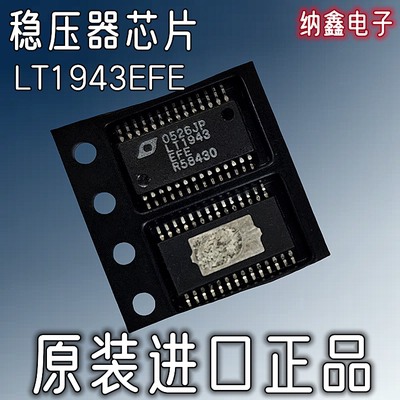 原装正品现货可以直接拍下