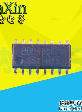 【直接拍就对了】原装正品 BD9486F 贴片