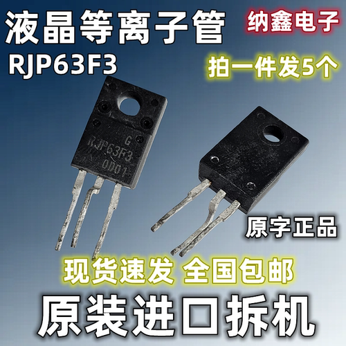 全新正品现货需要可以直接拍下