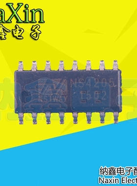 【直接拍就对了】NS4205 NSIWAY SOP16 D类双声道音频功放IC