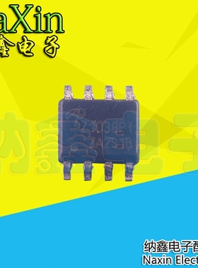 【直接拍就对了】原装正品 Z1038PI AOZ1038PI SOP-8 贴片8脚