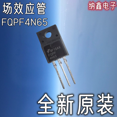 原装正品现货可以直接拍下