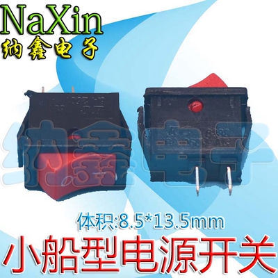 原字正品现货可以直接拍下