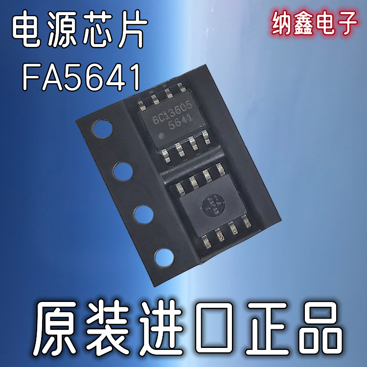 原装正品现货可以直接拍