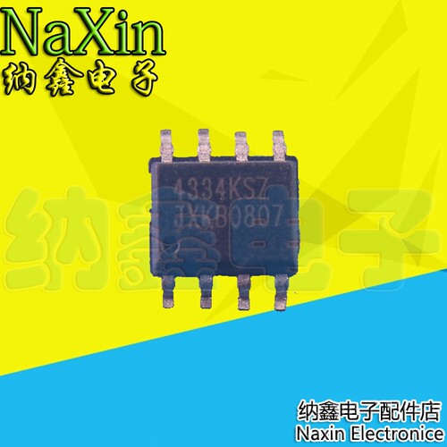 原装正品现货可以直接拍