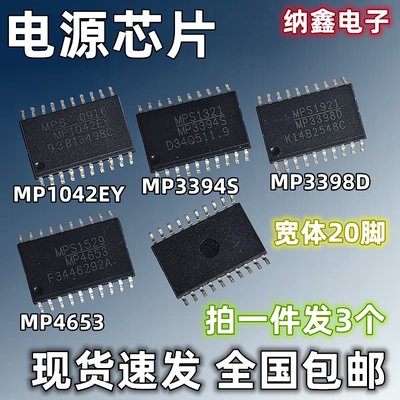 原装正品现货可以直接拍