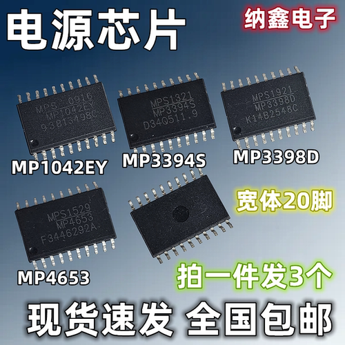 原装正品现货可以直接拍