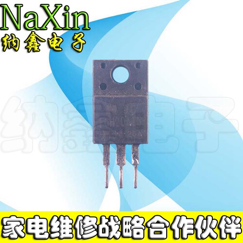 原装正品现货可以直接拍