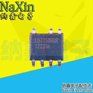 液晶电源芯片 贴片7脚 LD7750RGR 全新原装 15个 包邮