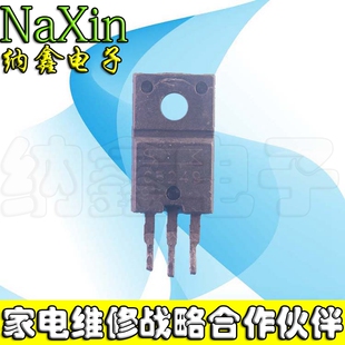 直拍就对了】2SC5249 C5249 进口拆机电源三极管