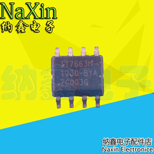 原装正品现货可以直接拍下