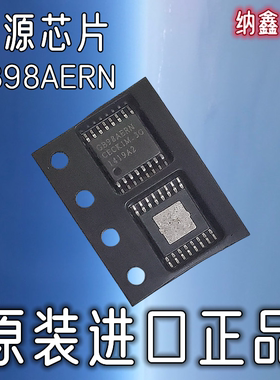 【纳鑫电子】原装进口 GB98AERN 贴片TSSOP16脚 液晶电源管理芯片