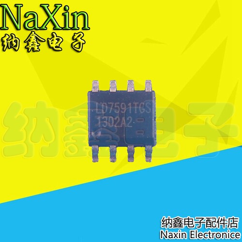 原装正品现货可以直接拍