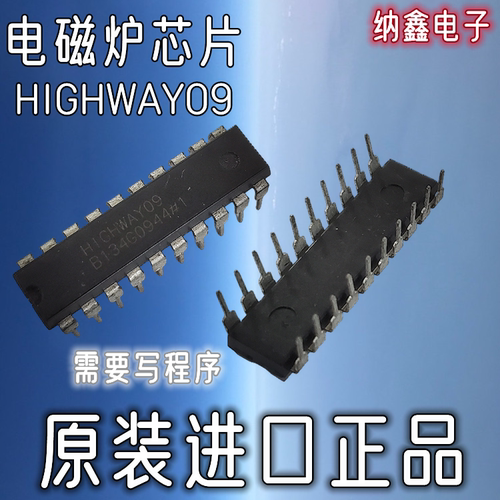 原装正品现货可以直接拍