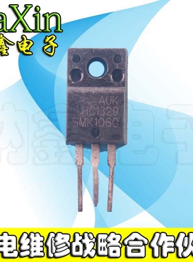 直拍就对了】SMK1060 SMK1060F N沟道10A 600V TO220F场效应管