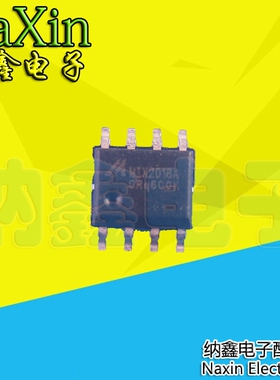 【直接拍就对了】MIX2018A 4.8W单通道F类音频功放 SOP-8