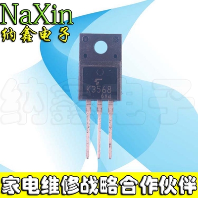 原装正品现货可以直接拍下