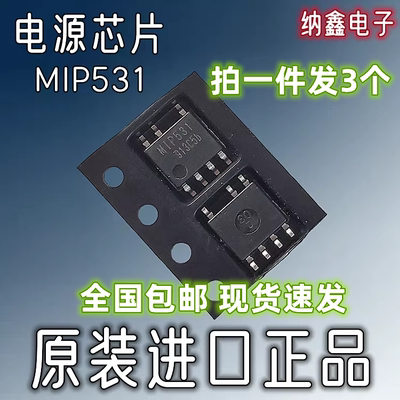 原装正品现货可以直接拍