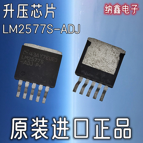 原装正品现货可以直接拍