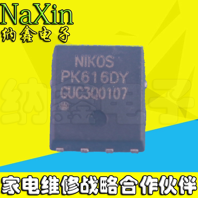 原装正品现货可以直接拍下