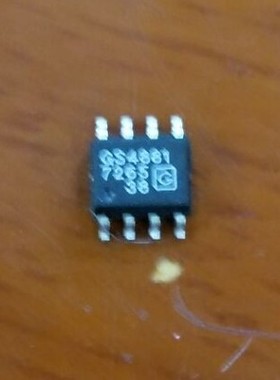 【纳鑫电子】贴片GS4881 单片视频同步分离器 SOP8封装