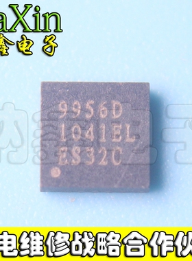 【纳鑫电子】真正原装正品 OZ9956D  QFN封装【现货可以直接拍】