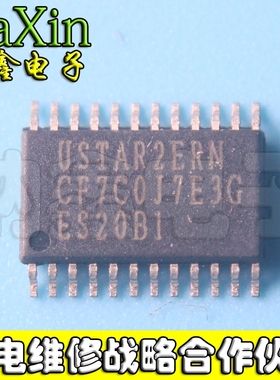 【纳鑫电子】真正全新原装 USTAR2ERN SOP贴片封装 现货直接拍