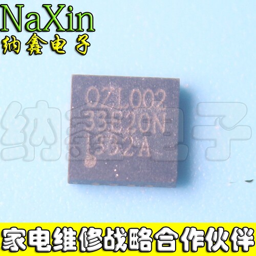 原装正品现货可以直接拍