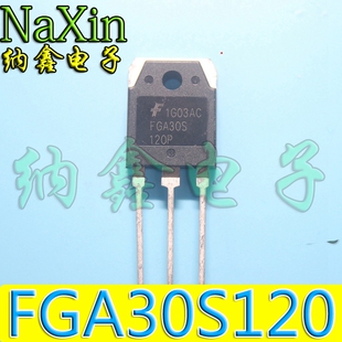 【纳鑫电子】原装进口拆机FGA30S120P TGAN30N120 FD  IGBT功率管