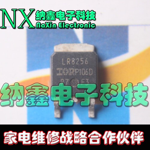 原装正品现货可以直接拍