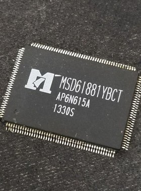 【纳鑫电子】原装正品 MSD61881YBCT【无尾数】 液晶屏芯片
