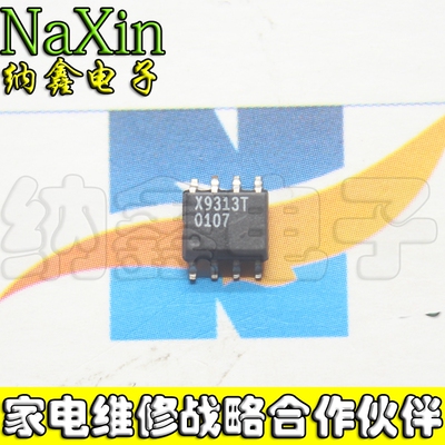 原装正品现货可以直接拍下