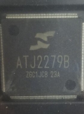 【纳鑫电子】全新原装正品 ATJ2259B 现货可以直接拍