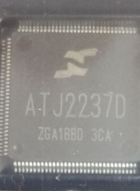 【纳鑫电子】全新原装ATJ2237D 可直拍LQFP144 矩力CPU主控芯片