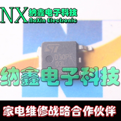 原装正品现货可以直接拍下