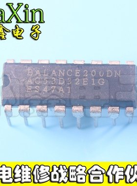 【纳鑫电子】全新原装正品 BALANCE200DN DIP-16直插可以直接拍