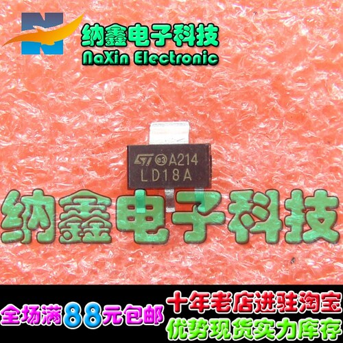 原装正品现货可以直接拍