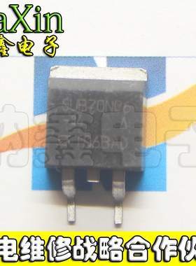 直拍就对了】KIA70N06 70N06 TO-263 60V/70A N沟道场效应管