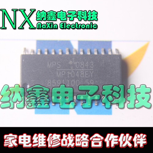 原装正品现货可以直接拍下