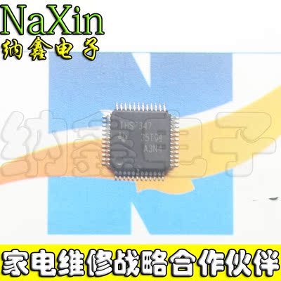 原装正品现货可以直接拍