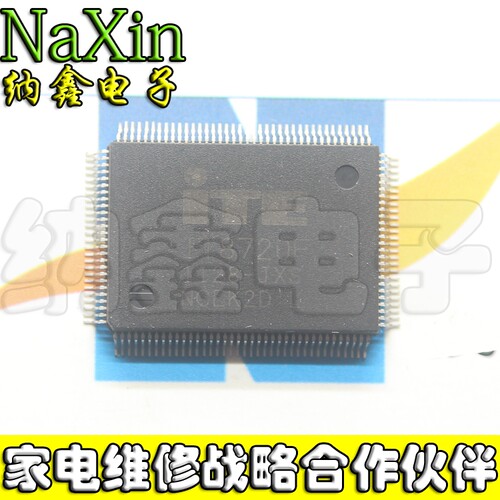 原装正品现货可以直接拍下