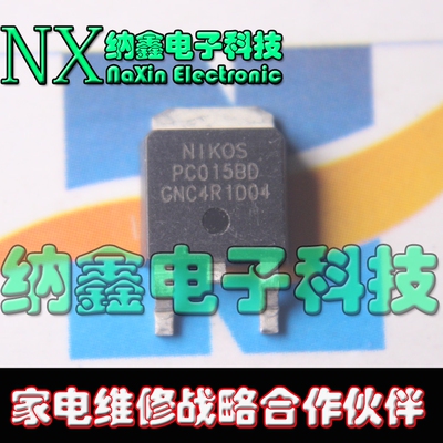 原装正品现货可以直接拍