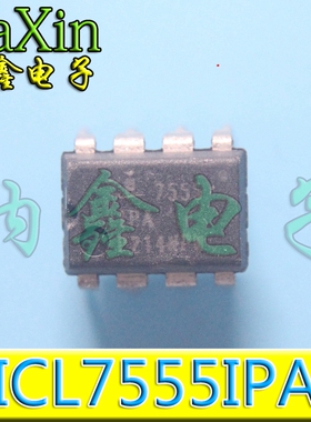 直拍就对了】IC集成电路芯片ICM7555 ICL7555IPAZ DIP8通用定时器