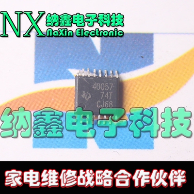 原装正品现货可以直接拍下