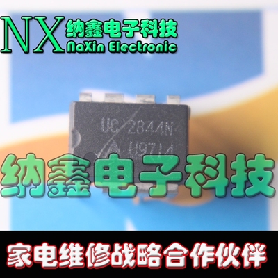 原装正品现货可以直接拍下